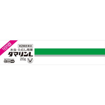 다마린L 20g 다이쇼제약