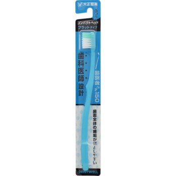 치과의사 150 플랫타입 보통 다이쇼제약