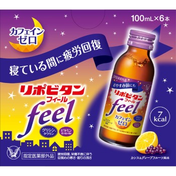 리포비탄 필 100ml×6본 다이쇼제약