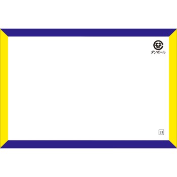 리포비탄 필 100ml×6본 다이쇼제약