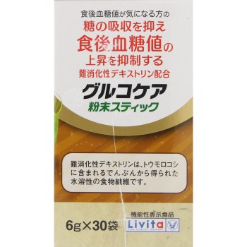 Livita 글루코케어 분말스틱 30봉 다이쇼제약