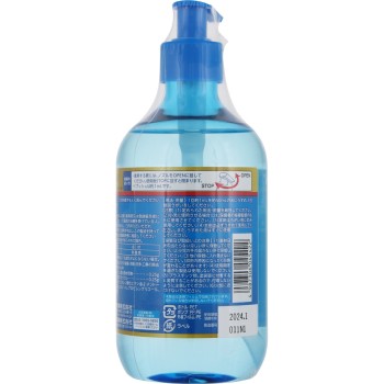 파브론가글약C 470ml 다이쇼제약