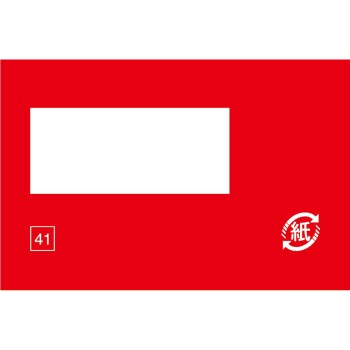 파브론 키즈 감기정 40정 다이쇼제약