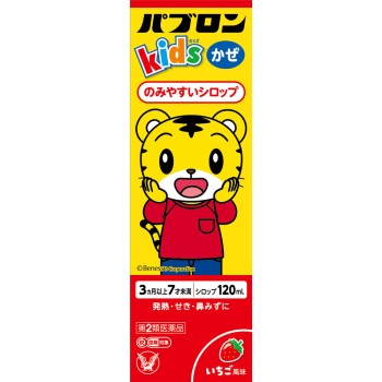 파브론 키즈 감기시럽 120ml 다이쇼제약