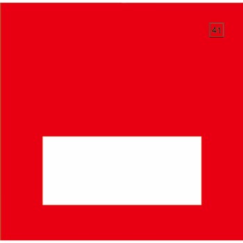 파브론 키즈 감기시럽 120ml 다이쇼제약