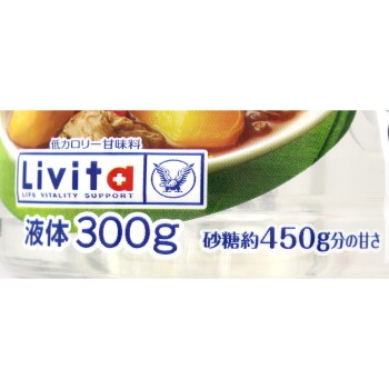 팔스위트 칼로리제로 액체타입 300g 다이쇼제약