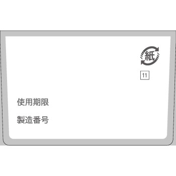 크리니라보 헤파리오크림 60g 다이쇼제약