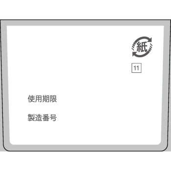 크리니라보 헤파리오로션 60g 다이쇼제약