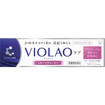 크리니라보 VIOLA 케어 20g 다이쇼제약