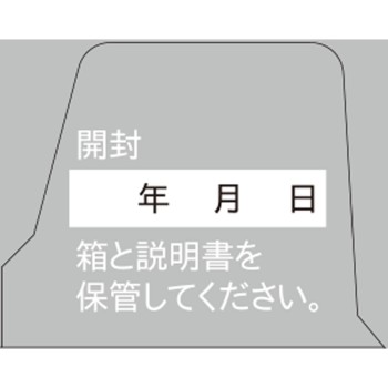 크리니라보 VIOLA 케어 20g 다이쇼제약