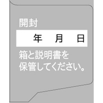메디로이드VS연고 10g 다이쇼제약