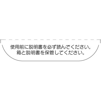 어린이파브론좌약 10개 다이쇼제약