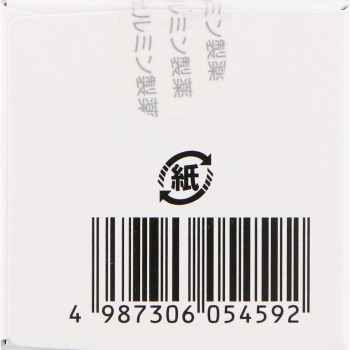 비오훼르민 산화마그네슘 변비약 90정 다이쇼제약