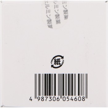 비오페르민 산화마그네슘 변비약 360정 다이쇼제약