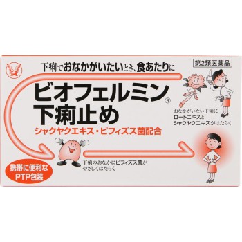 비오페르민 지사제 30정 다이쇼제약