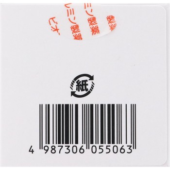 비오페르민 VC 120정 다이쇼제약