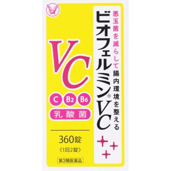 비오페르민 VC 360정 다이쇼제약