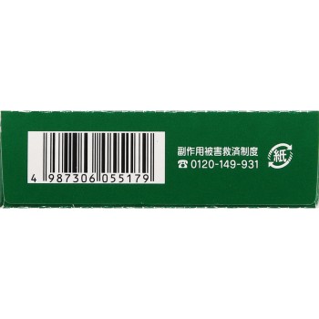 빅스 메디컬 트로치 24정 다이쇼제약