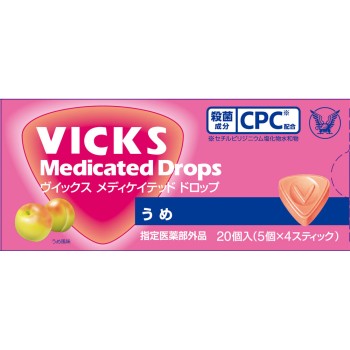 빅스 메디케이티드 드롭 매실 20개 다이쇼제약