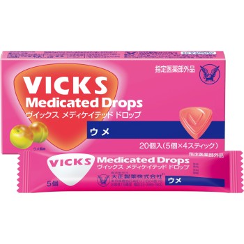 빅스 메디케이티드 드롭 매실 20개 다이쇼제약