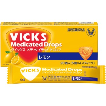 빅스 메디케이티드 드롭 레몬 20개 다이쇼제약