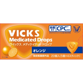 빅스 메디케이티드 드롭 오렌지 20개 다이쇼제약