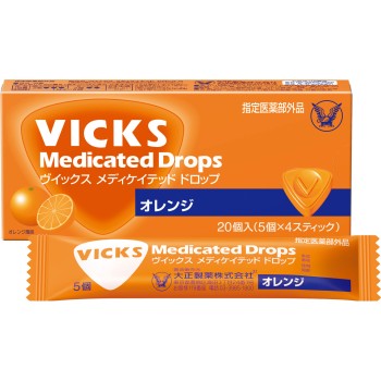 빅스 메디케이티드 드롭 오렌지 20개 다이쇼제약