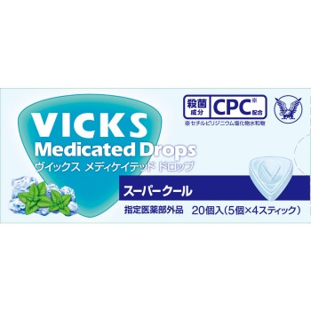 빅스 메디케이티드 드롭 슈퍼쿨 20개 다이쇼제약