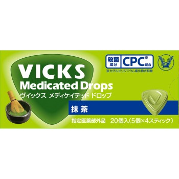 빅스드롭 말차 20개 다이쇼제약