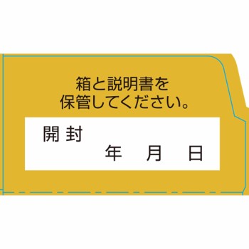 리아프 X5 차지 60ml 다이쇼제약