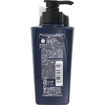 리업 스칼프 샴푸 400ml 다이쇼제약