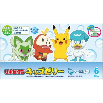 리포비탄키즈젤리 라무네풍미 125g×6 다이쇼제약