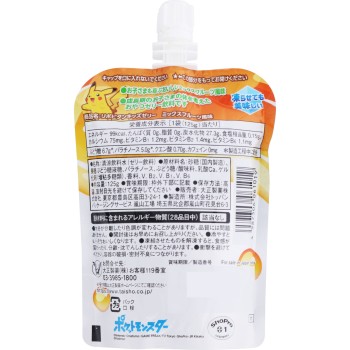 리포비탄 키즈 젤리 믹스프루트풍미 125g 다이쇼제약