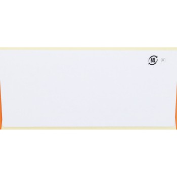 리포비탄 키즈 젤리 믹스 과일 풍미 125g×6봉 다이쇼제약