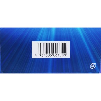 프리자에이스 주입연고T 20개 다이쇼제약