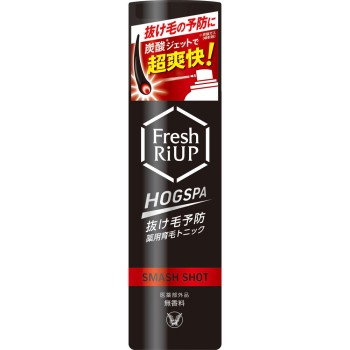 프레쉬 리업 HOGSPA스매시 샷 185g 다이쇼제약