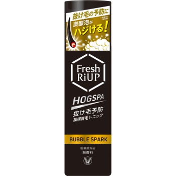 프레쉬 리업 HOGSPA버블 스파크 135g 다이쇼제약