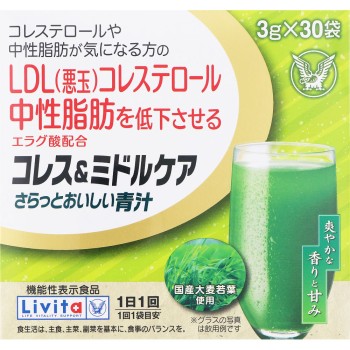 Livita 콜레스&미들케어 산뜻하고 맛있는 청즙 30봉지 다이쇼제약