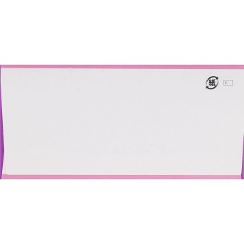 리포비탄 키즈 젤리 125g×6봉 다이쇼제약