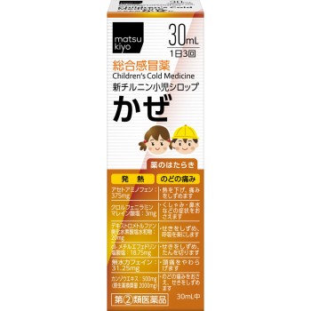 마츠키요 신 치루닌 소아 시럽 30mL