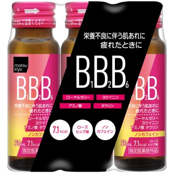 마츠키요 피오나르 BB 로얄 50mL×3