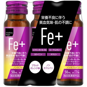 마츠키요 피오나르 BB FE 프리미엄 50ml×3