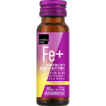 마츠키요 피오나르 BB FE 프리미엄 50ml×3
