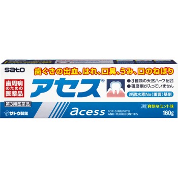 아세스 160g 사토 제약