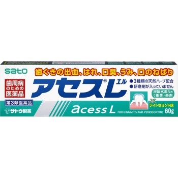 아세스L 60g 사토제약