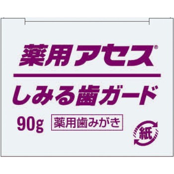 약용 아세스 시린이 가드 90g 사토제약