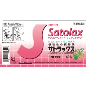 사토락스 400g 사토제약