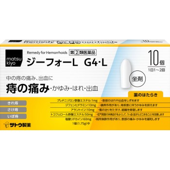 마츠키요 지포르 L 좌제 10개