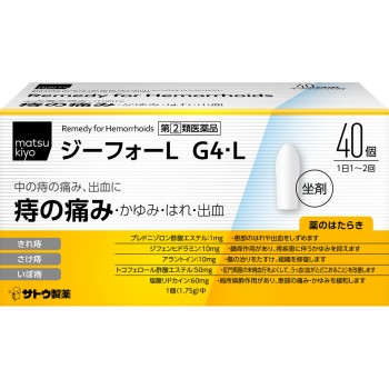 마츠키요 지포르 L 좌제 40개