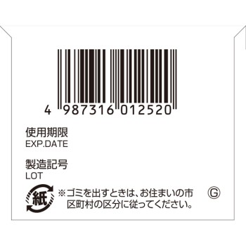 스멕타테스민 10포 사토제약